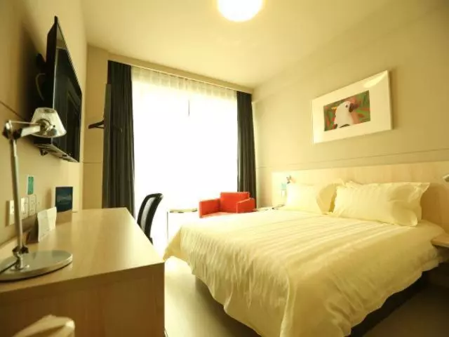 ホテル Jinjiang Inn Anyang Linzhou Hongqiqu Avenue Municipal Government