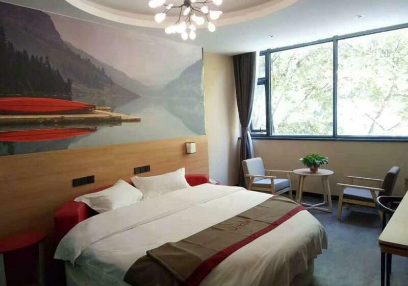Thank Inn Plus Hotel Henan Sanmenxia Lingbao Changan Road