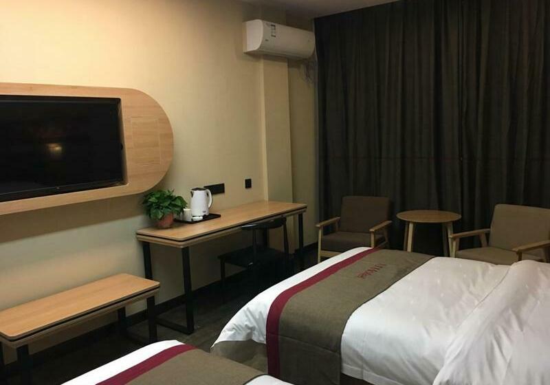 Thank Inn Plus Hotel Henan Sanmenxia Lingbao Changan Road