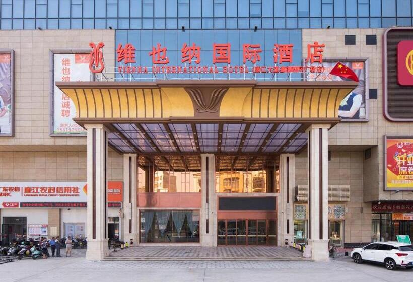 فندق Vienna International