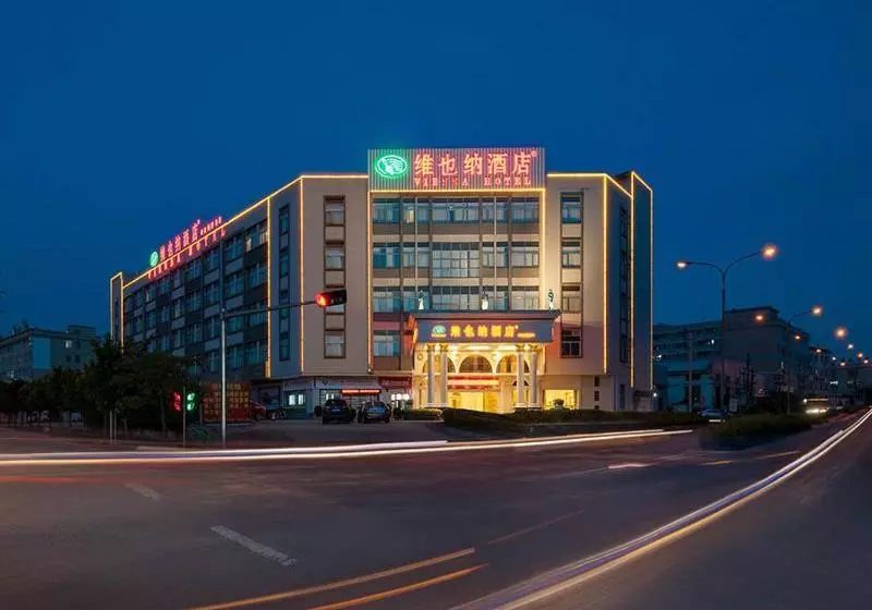Vienna Hotel Jiangmen Heshan Huamao