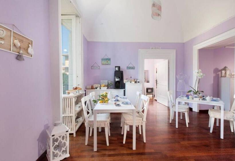 פנסיון Caluga House