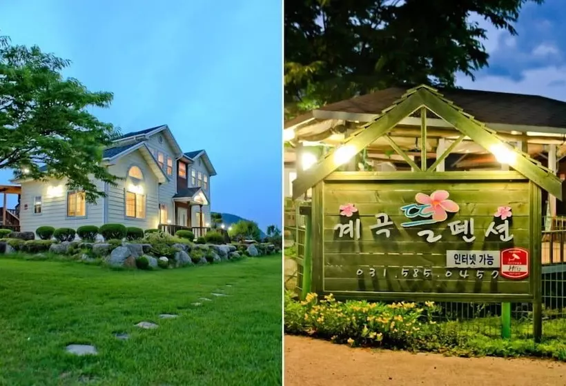 Vally Pension