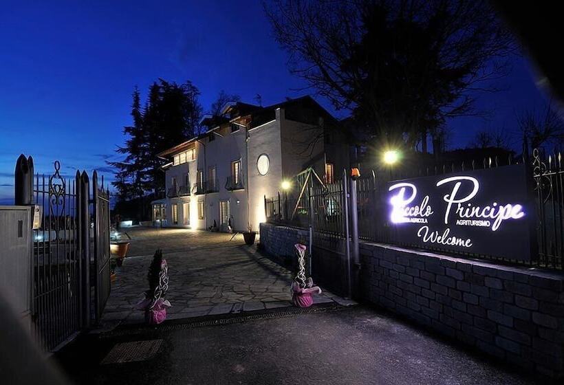 田舎風ホテル Agriturismo Del Piccolo Principe