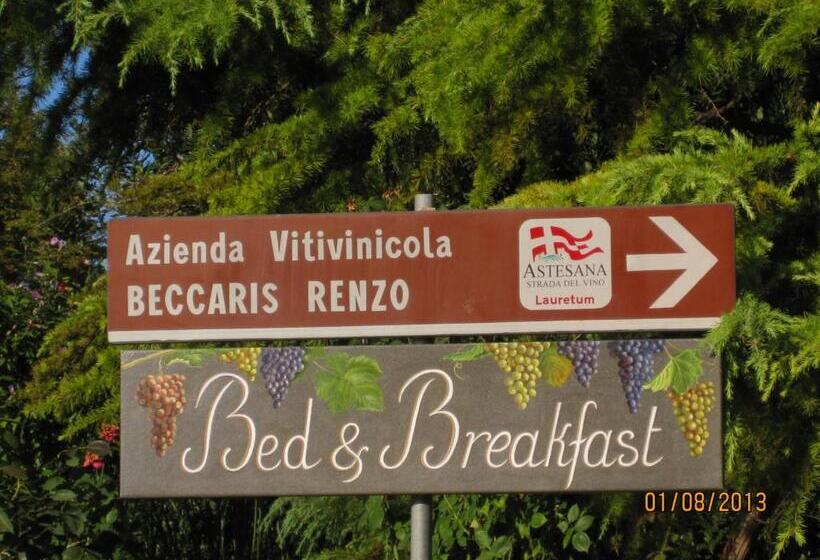 צימר Cascina Beccaris