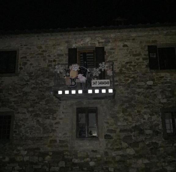 민박 La Pecora E L Agnello