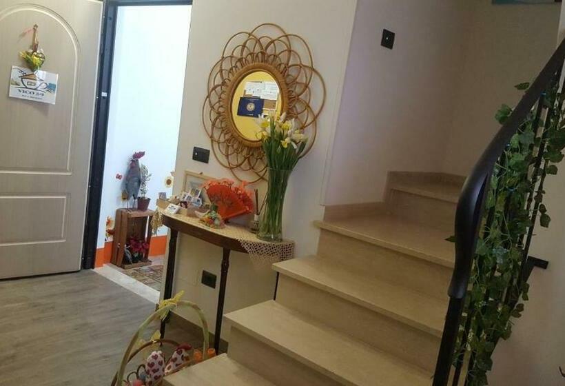 مبيت وإفطار Vico 59