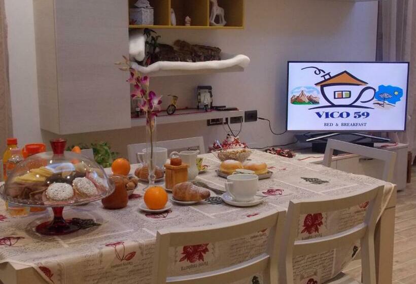 مبيت وإفطار Vico 59