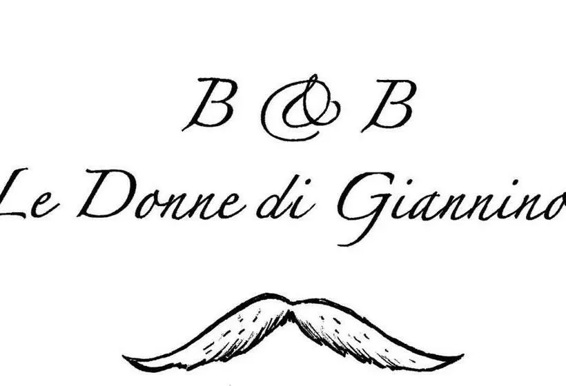 ベッドアンドブレックファースト Le Donne Di Giannino