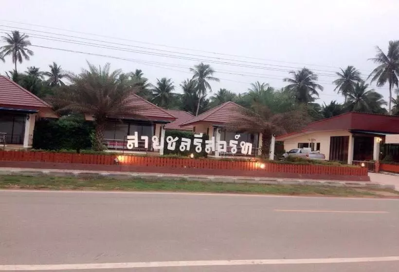 ホテル Saichol Resort