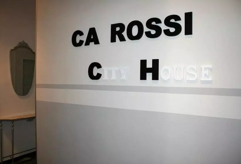 پانسیون Cà  Rossi City  House