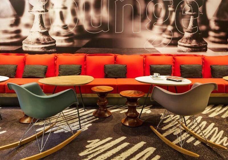 هتل Ibis Paris Gare De Lyon Ledru Rollin