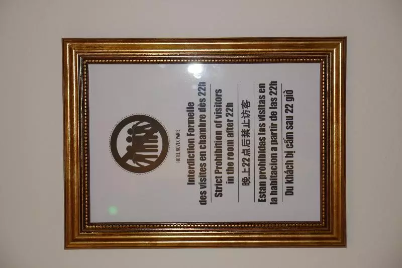 ホテル Novex Paris