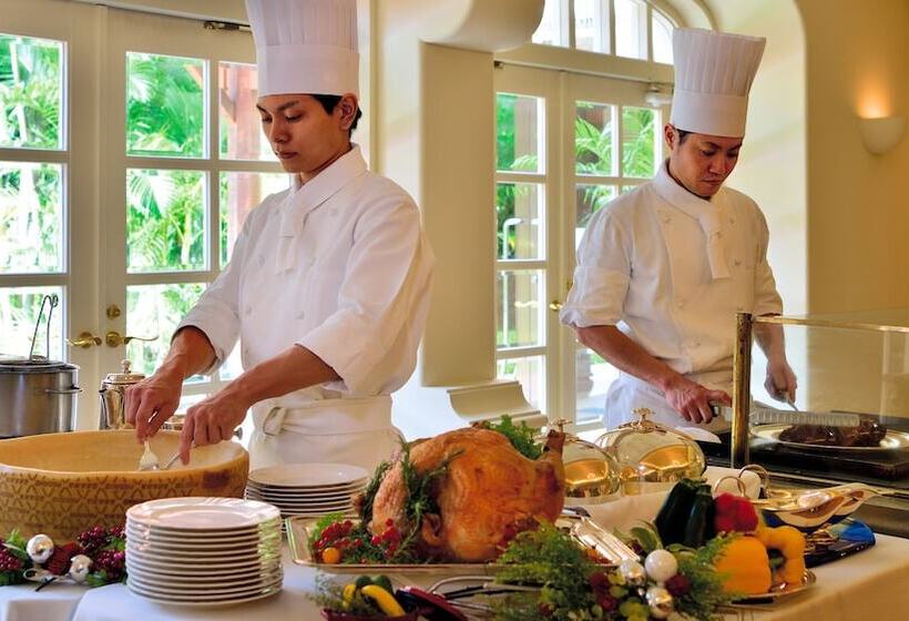 هتل The Naha Terrace