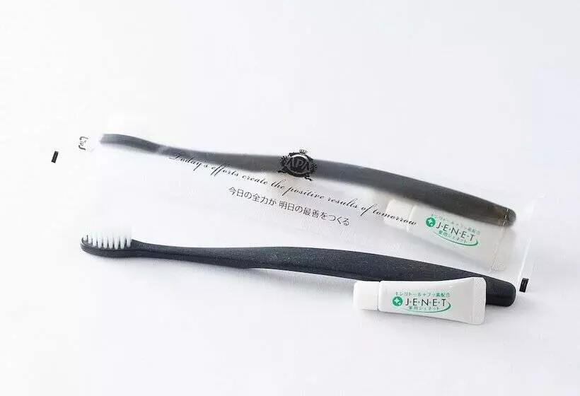 Apa Hotel Nagasaki Eki Minami