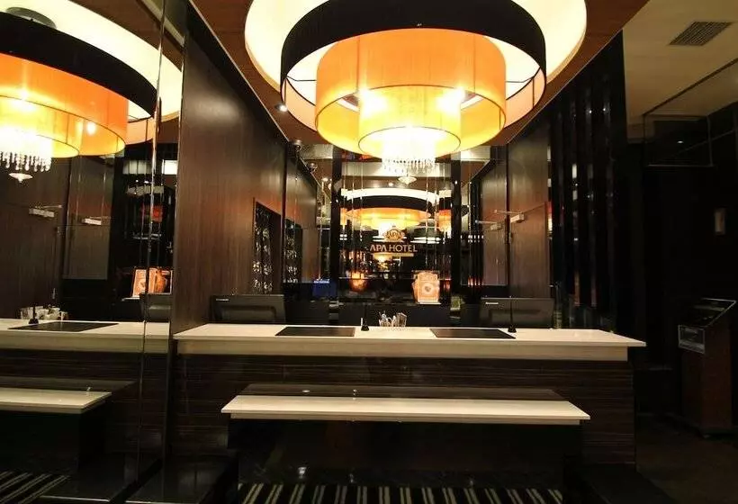 Apa Hotel Nagasaki Eki Minami