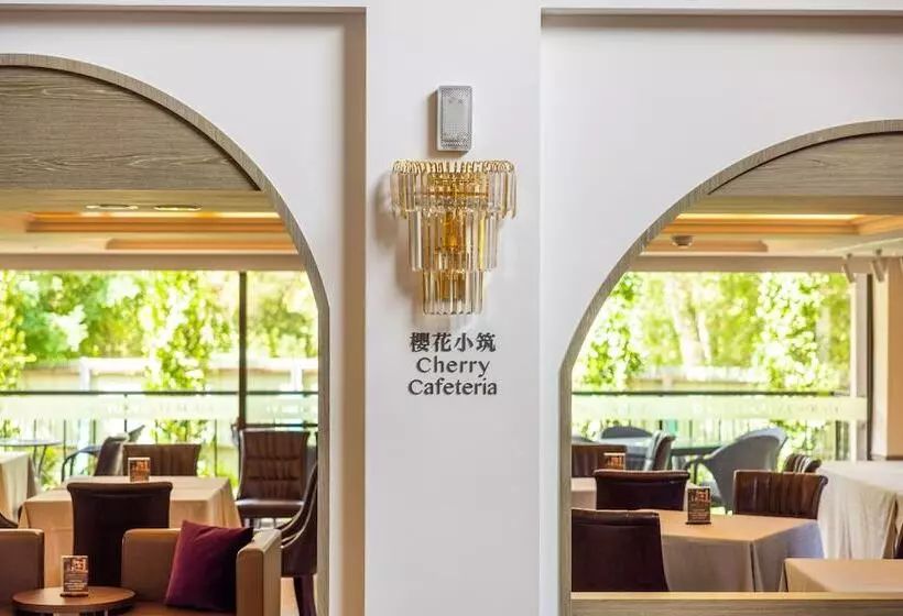 هتل Yaward Resort Taoyuan Golf & Country Club