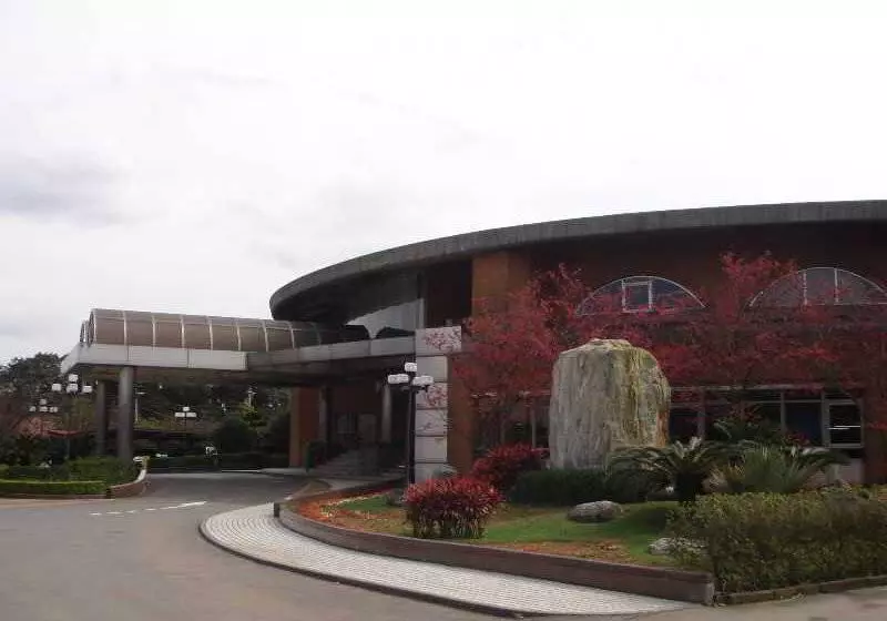 هتل Yaward Resort Taoyuan Golf & Country Club