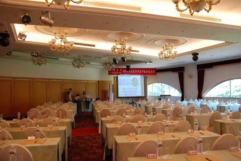 هتل Yaward Resort Taoyuan Golf & Country Club