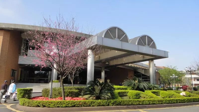 هتل Yaward Resort Taoyuan Golf & Country Club