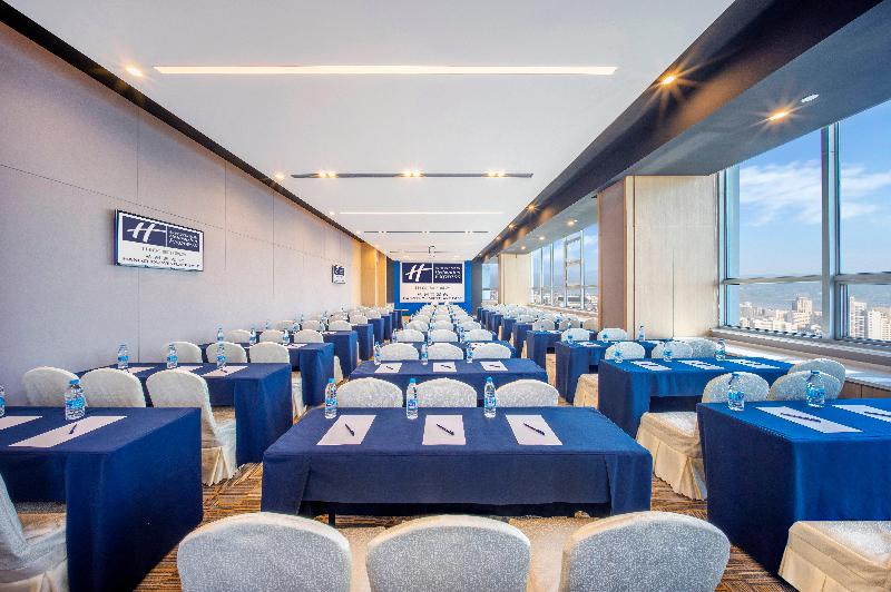 Otel Holiday Inn Express Hangzhou Westlake East, An Ihg