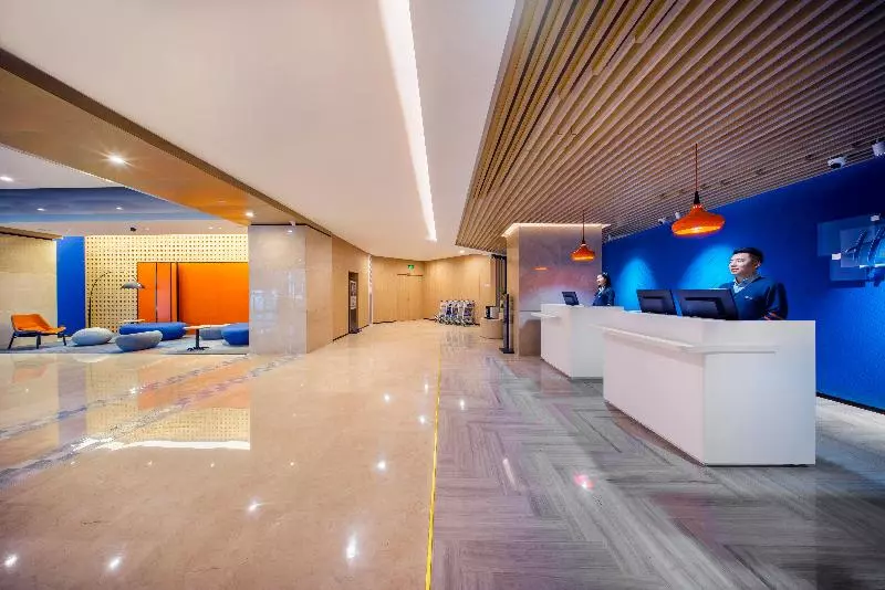 هتل Holiday Inn Express Hangzhou Westlake East, An Ihg