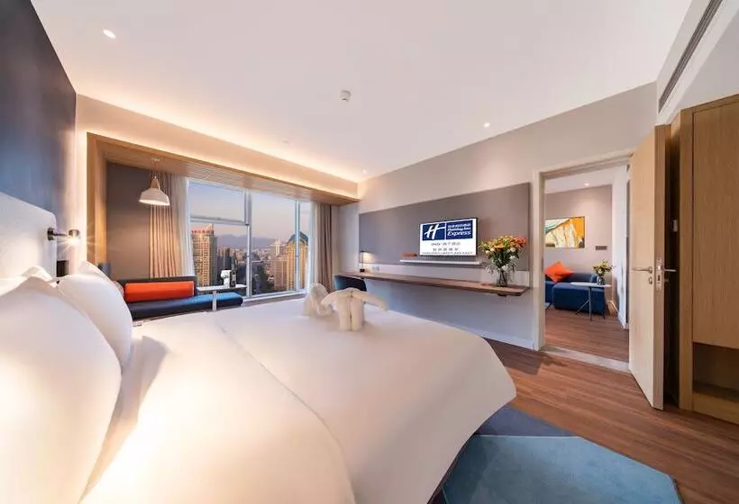 هتل Holiday Inn Express Hangzhou Westlake East, An Ihg
