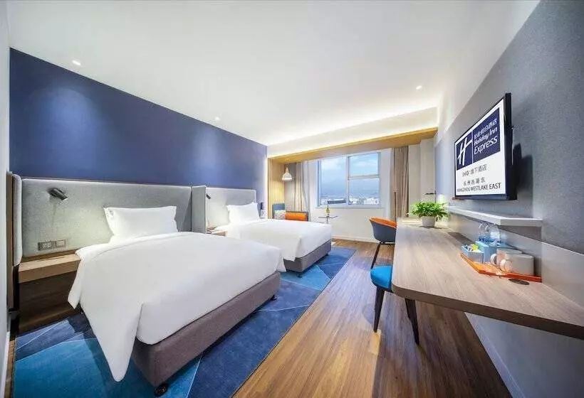 هتل Holiday Inn Express Hangzhou Westlake East, An Ihg