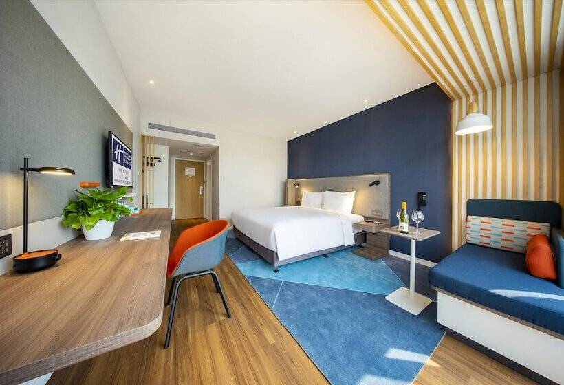 Otel Holiday Inn Express Hangzhou Westlake East, An Ihg