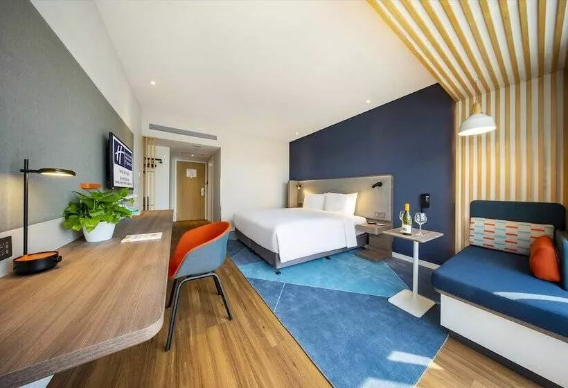 هتل Holiday Inn Express Hangzhou Westlake East, An Ihg