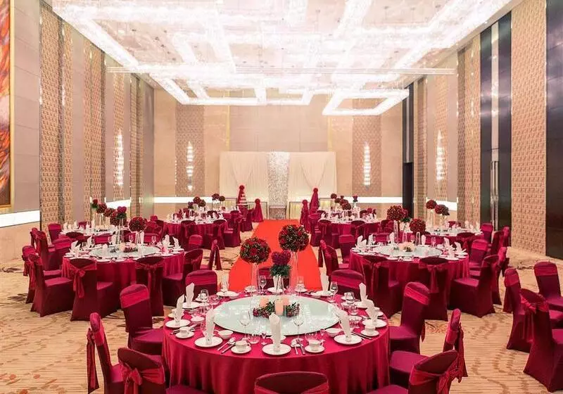 Отель Beijing Oriental Mingyue