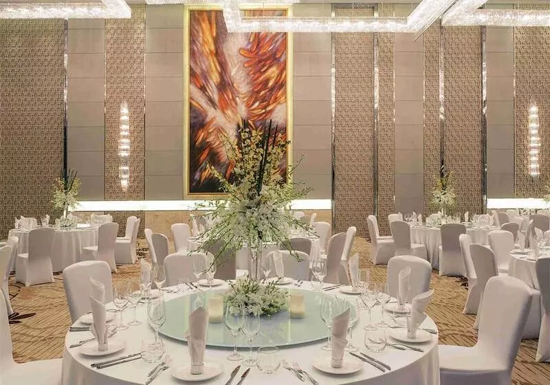 Отель Beijing Oriental Mingyue