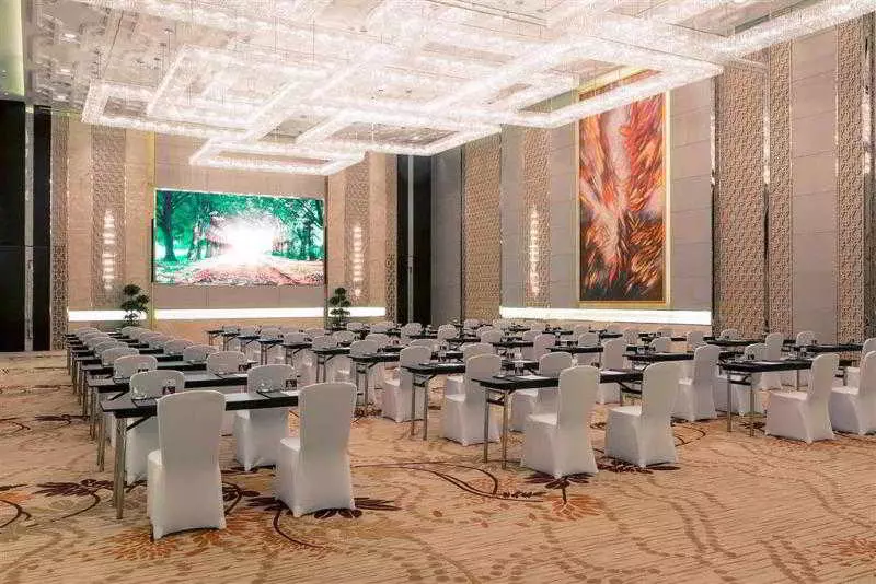 Отель Beijing Oriental Mingyue