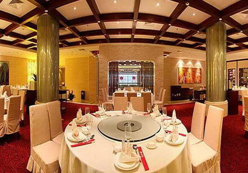 Grand Skylight Catic Hotel Beijing