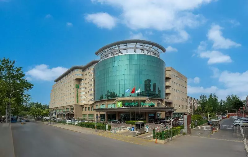 هتل Holiday Inn Beijing Chang An West, An Ihg