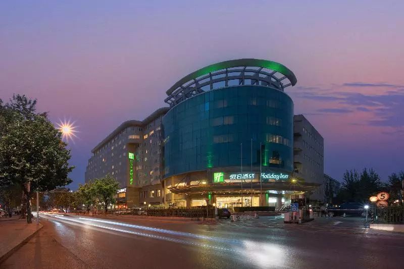 هتل Holiday Inn Beijing Chang An West, An Ihg