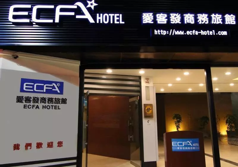 Liho Hotel Tainan