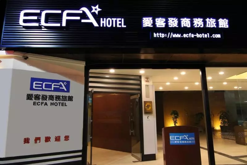 Liho Hotel Tainan