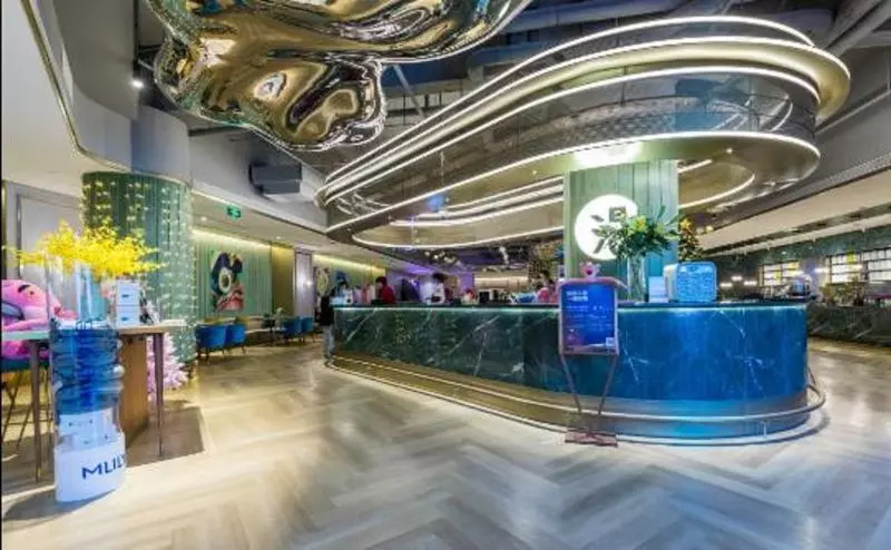 Otel Manxin  Shanghai Jing An