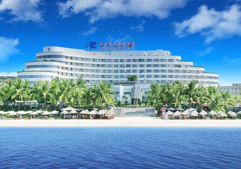 Otel Pearl River Garden