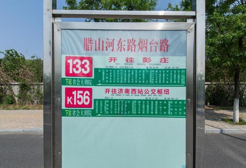 בית מלון כפרי Jinan Huaiyin·jinan West Railway Station·