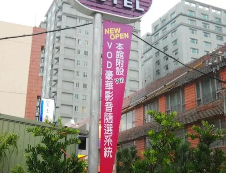 Beckham Motel