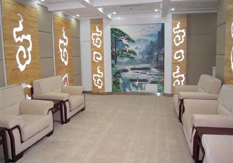 Hotell Gya  Qian An Fortune Centre