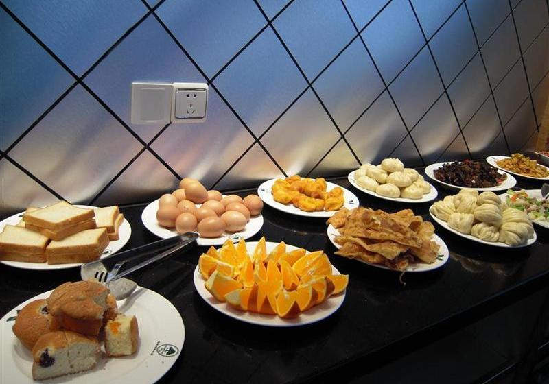 Hotell Gya  Qian An Fortune Centre