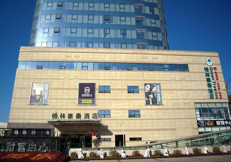 Hotell Gya  Qian An Fortune Centre