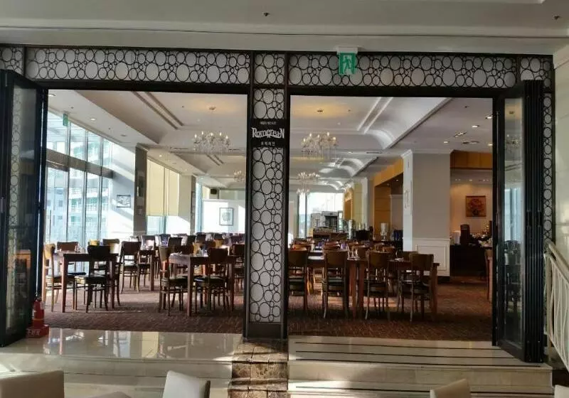 Hotelli Welli Hilli Park Resort