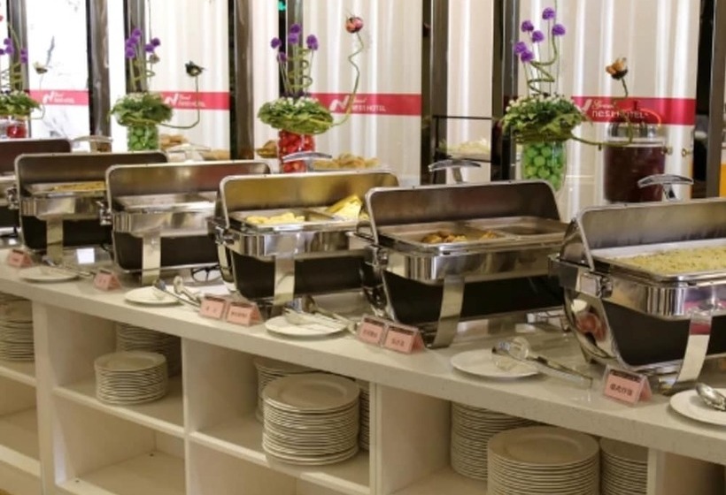 בית מלון כפרי Grand Nest