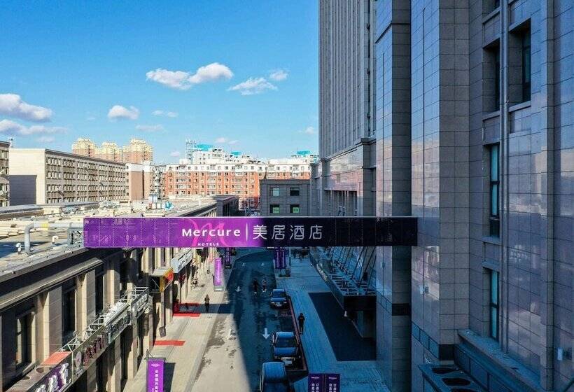 בית מלון כפרי Mercure Changchun Downtown