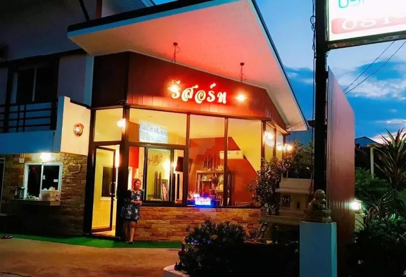 The Star Villa Resort