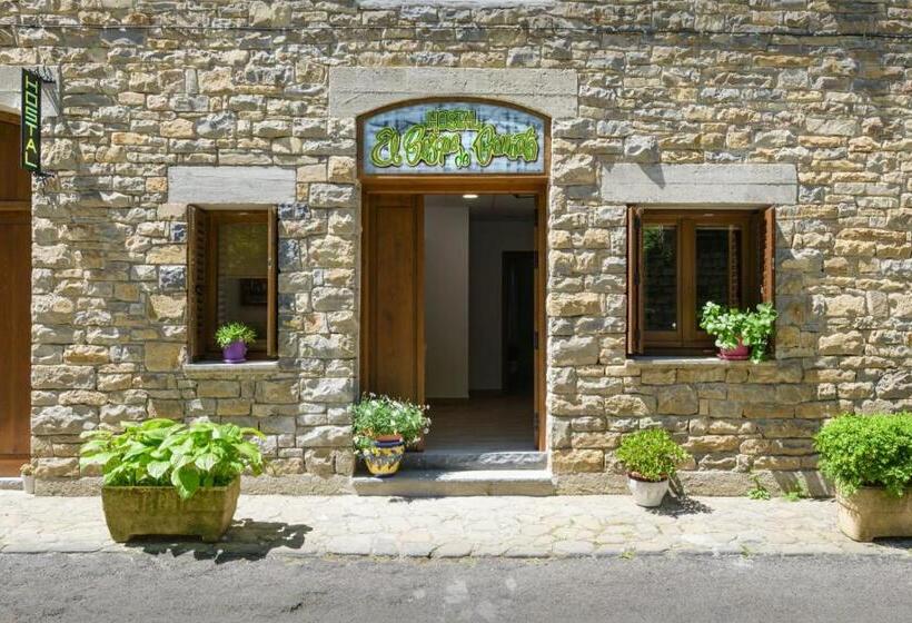 پانسیون Hostal Bosque De Gamueta